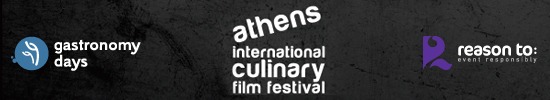 aicff_logo