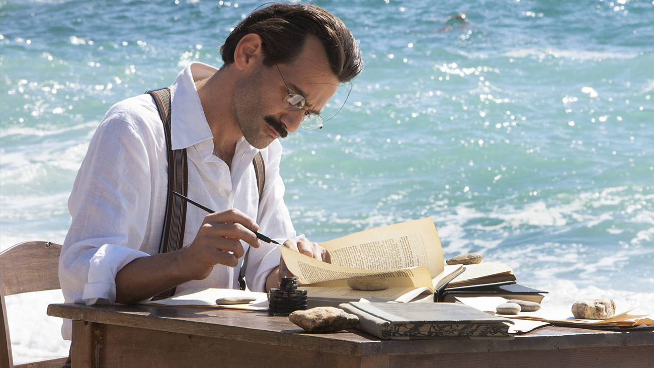 kazantzakis still frame