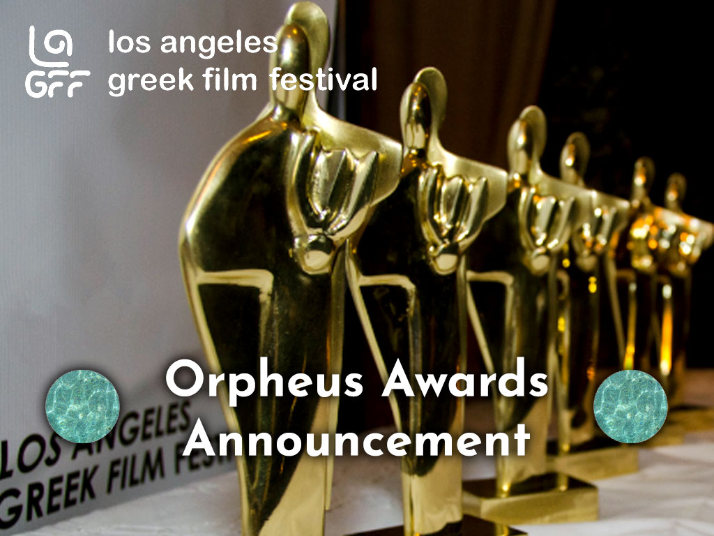 awards announcements 2021