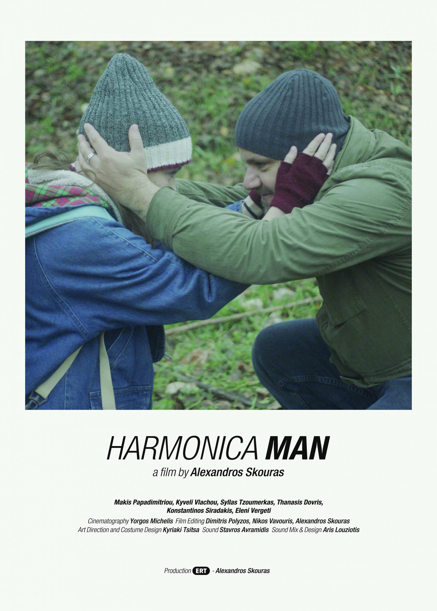 FYSARMONIKA MAN POSTER PRINT FINAL ENG 01 1
