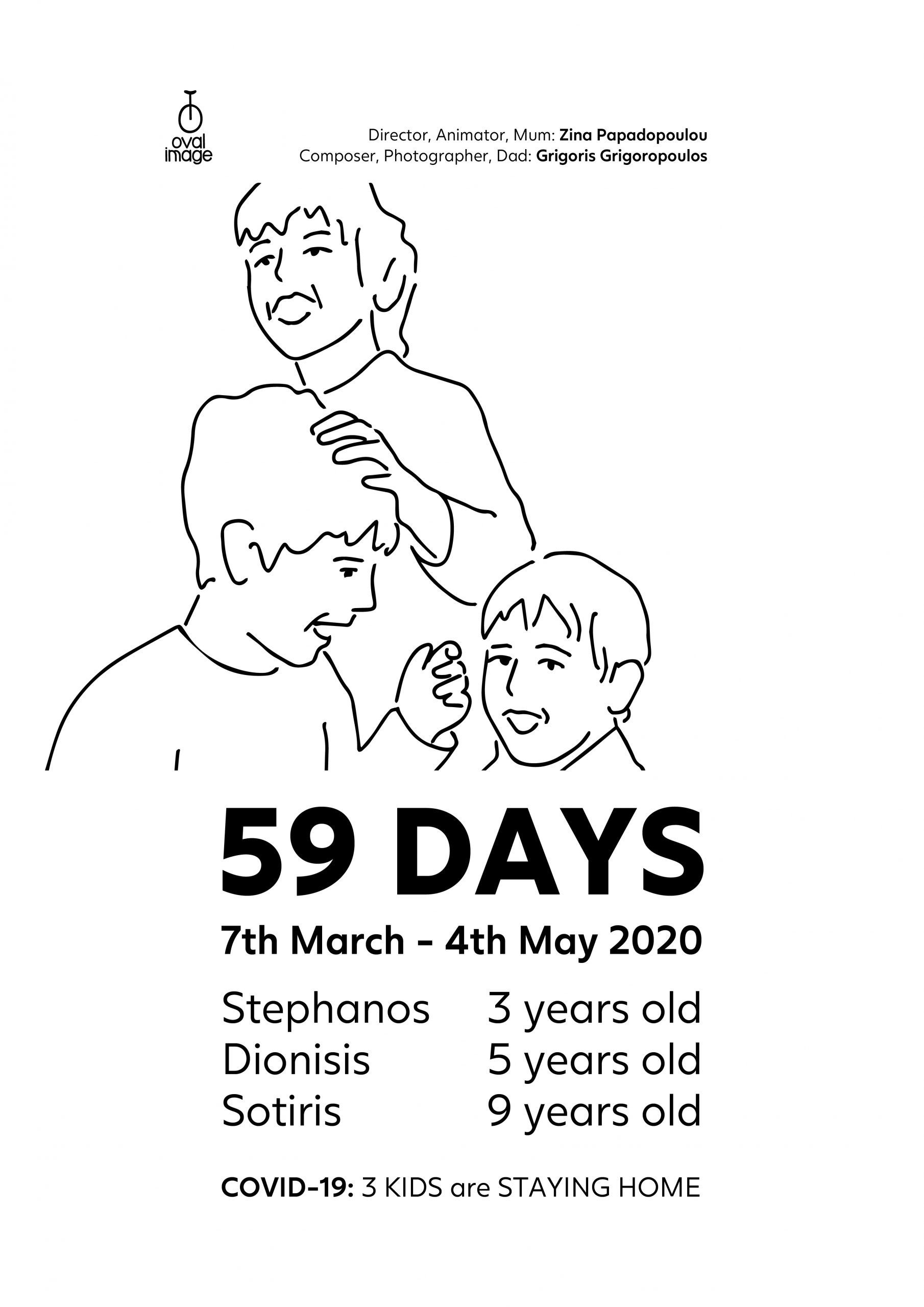 59Days poster