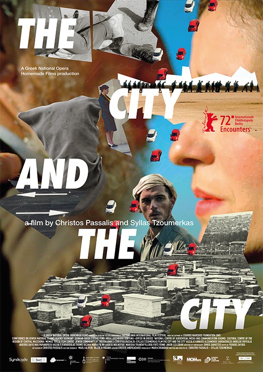 CITY SALONICA POSTER F4