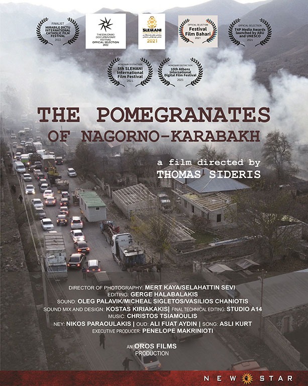 pomegranates nagorno karabakh poster