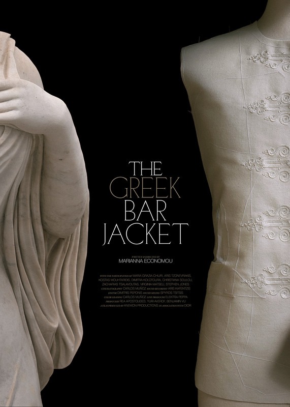 The Greek Bar Jacket