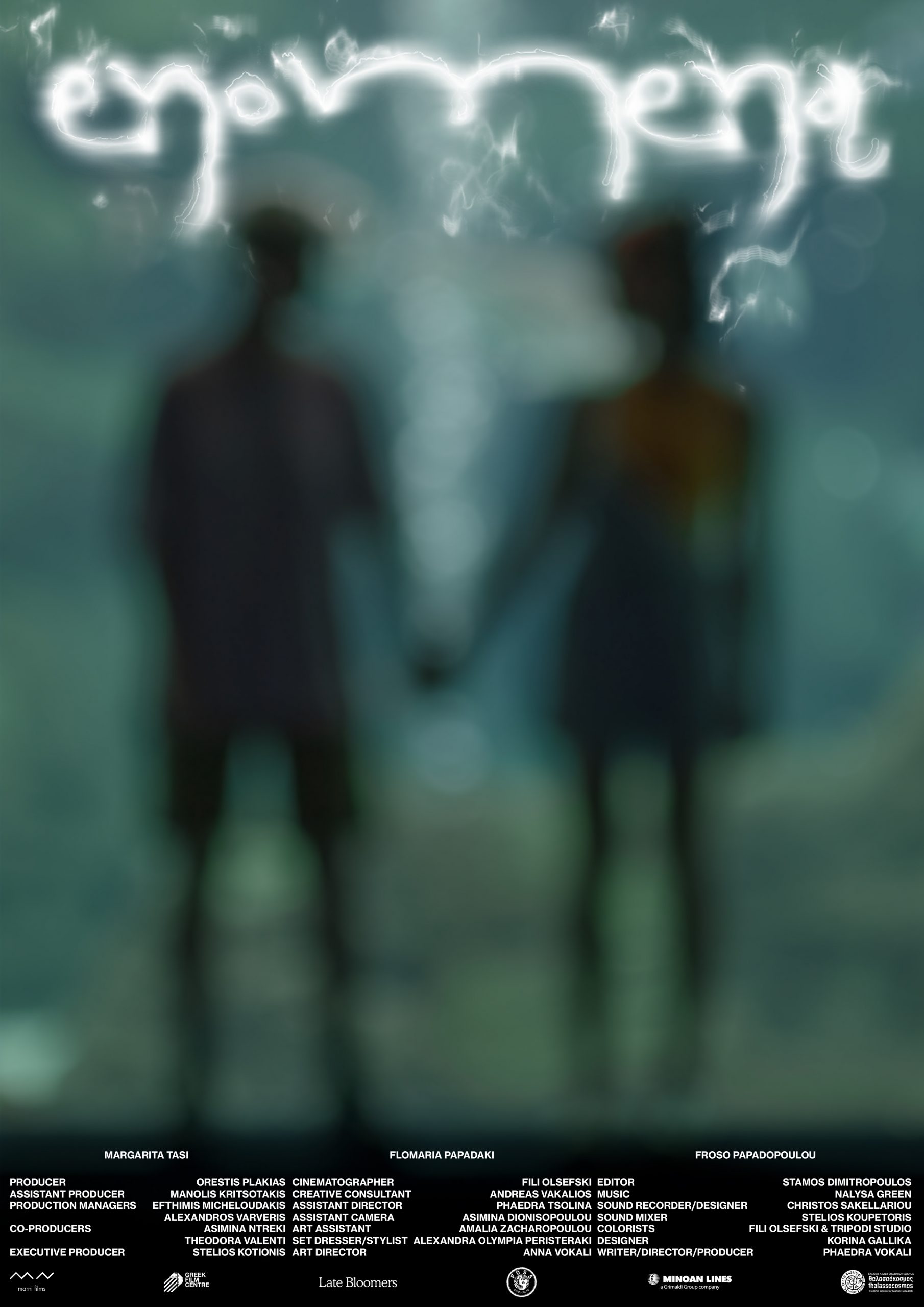 enomena POSTER