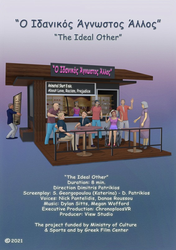 Poster 26092bc590 poster