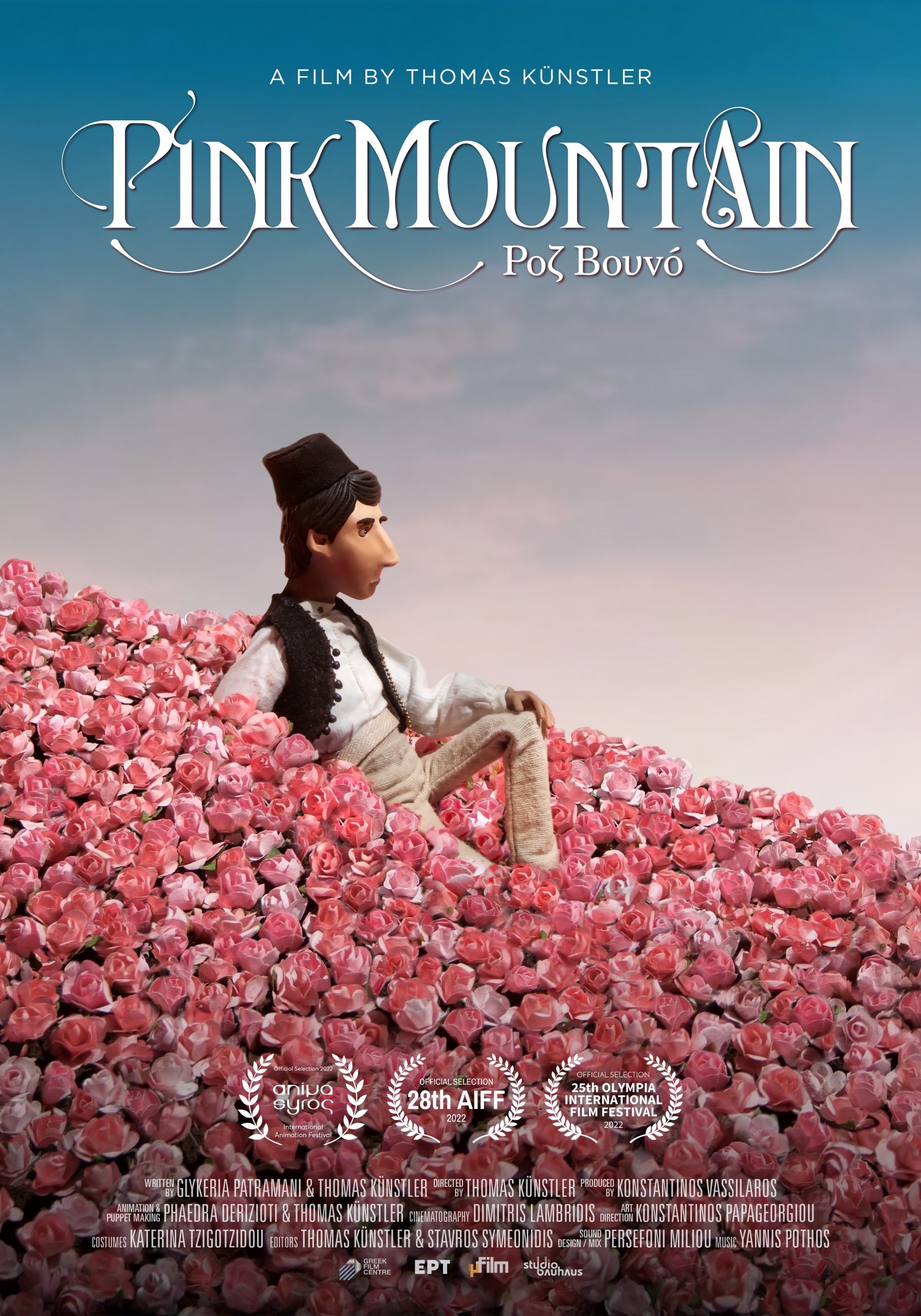Pink Mountain Poster