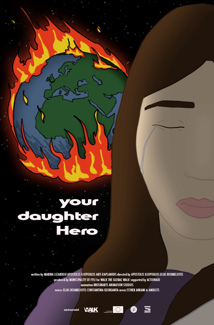 YDHero Poster