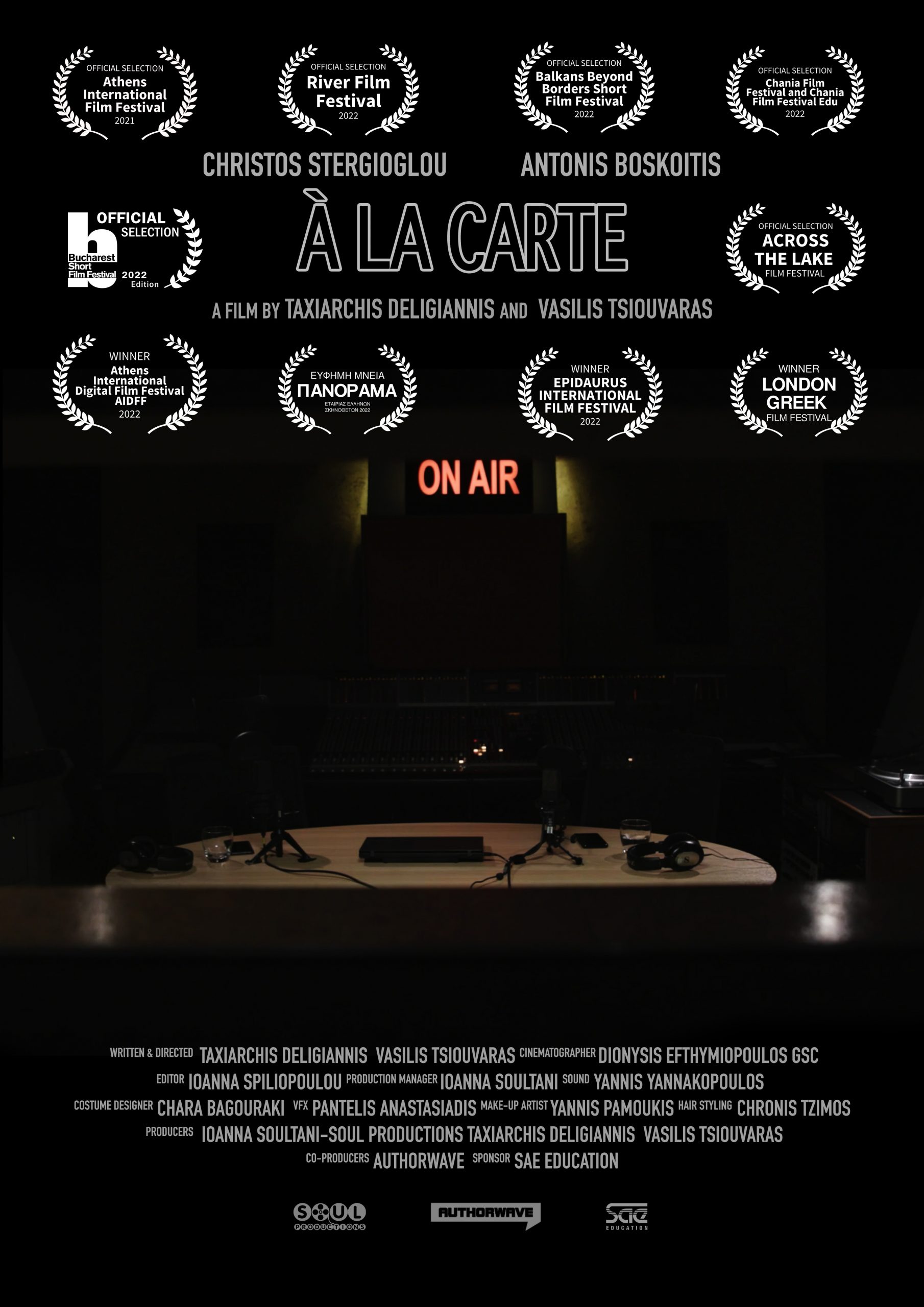 a la carte poster