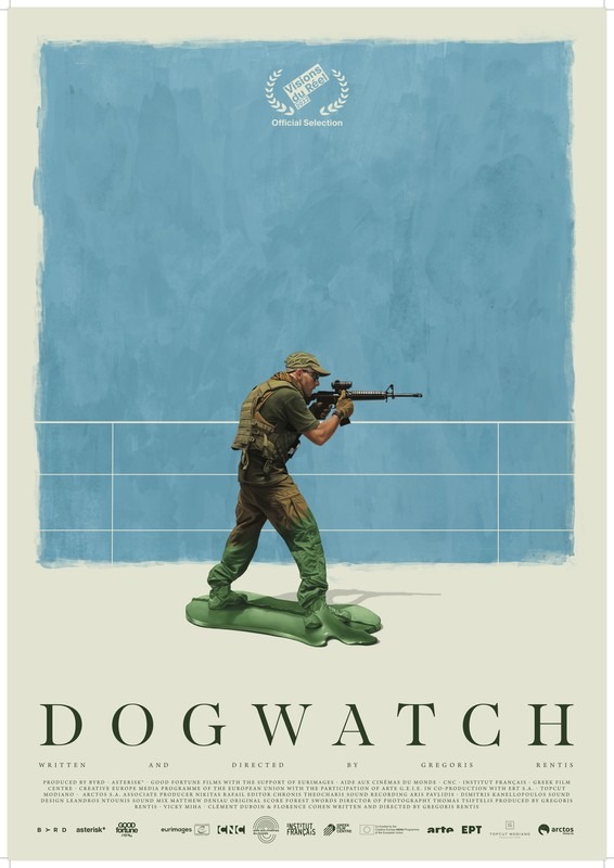 Poster a0d90d433c poster