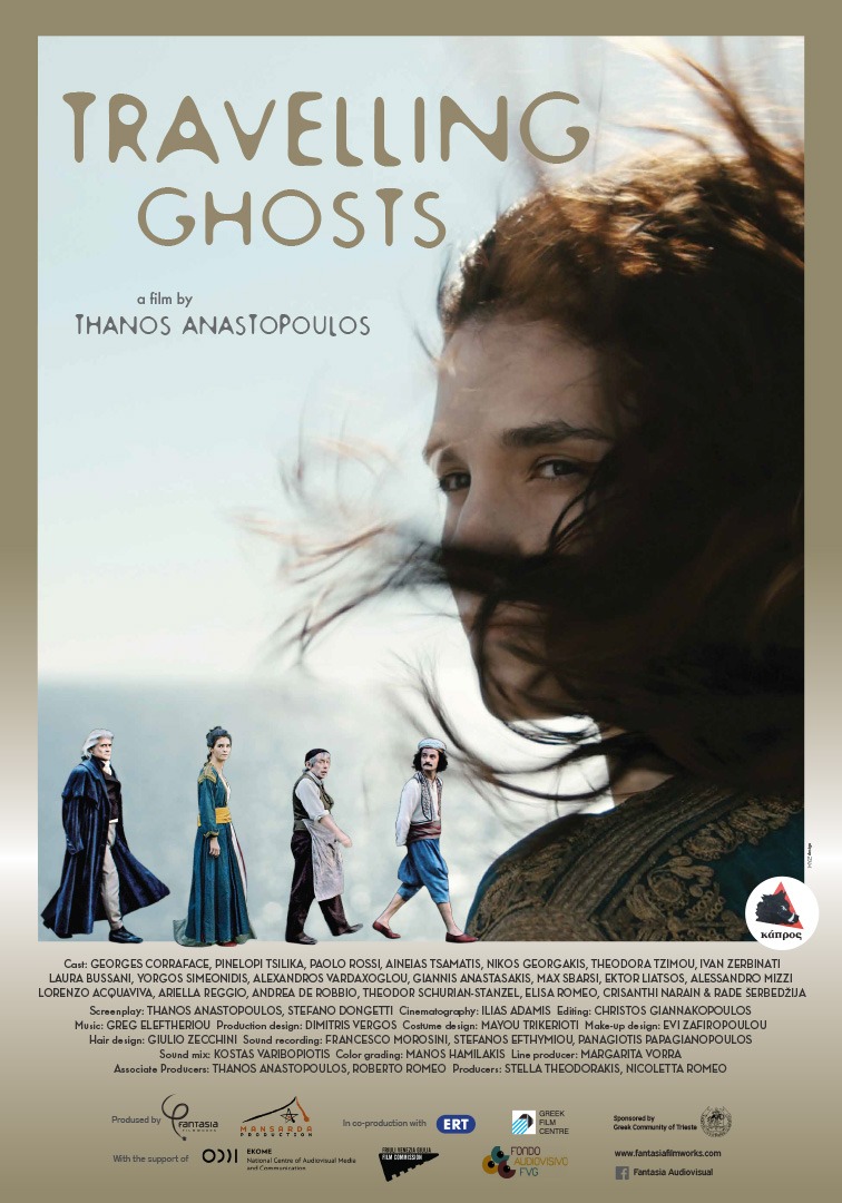 FANTASMATA ENG poster