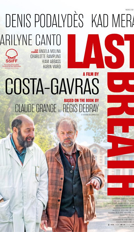 LAST BREATH POSTER