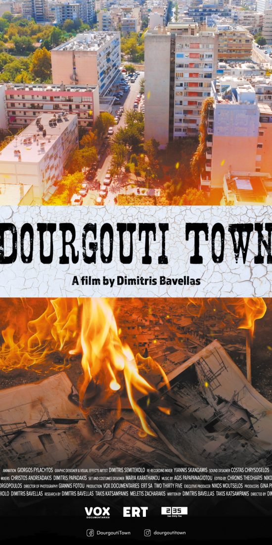 DourgoutiTown WEB EN