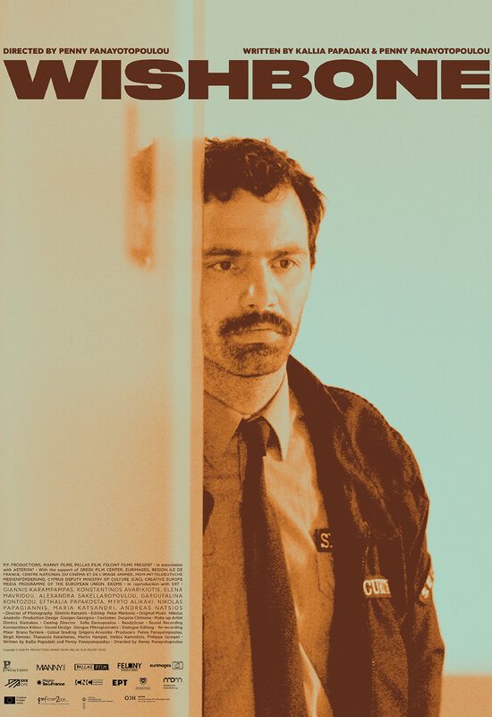 Poster 8799d961d8 poster