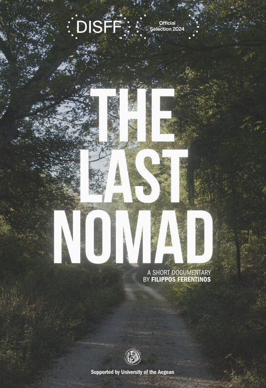 Poster 0fb328445e poster