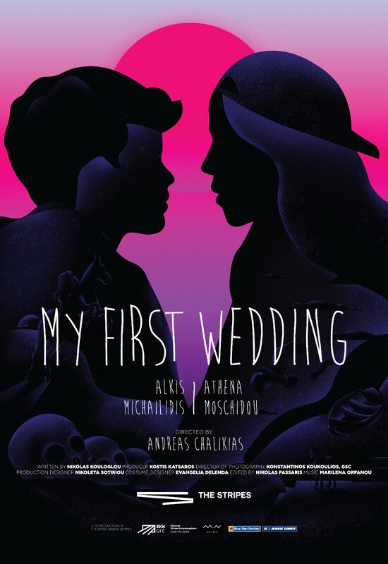 Poster 141f862336 poster