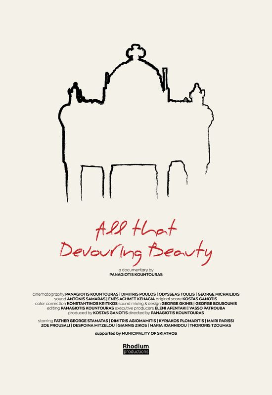 Poster 9626f5326f poster