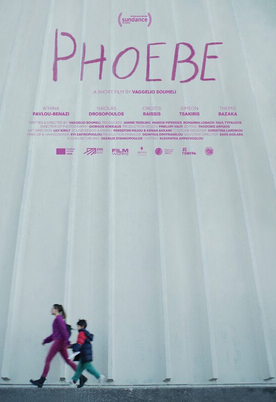 Poster 817976db05 poster