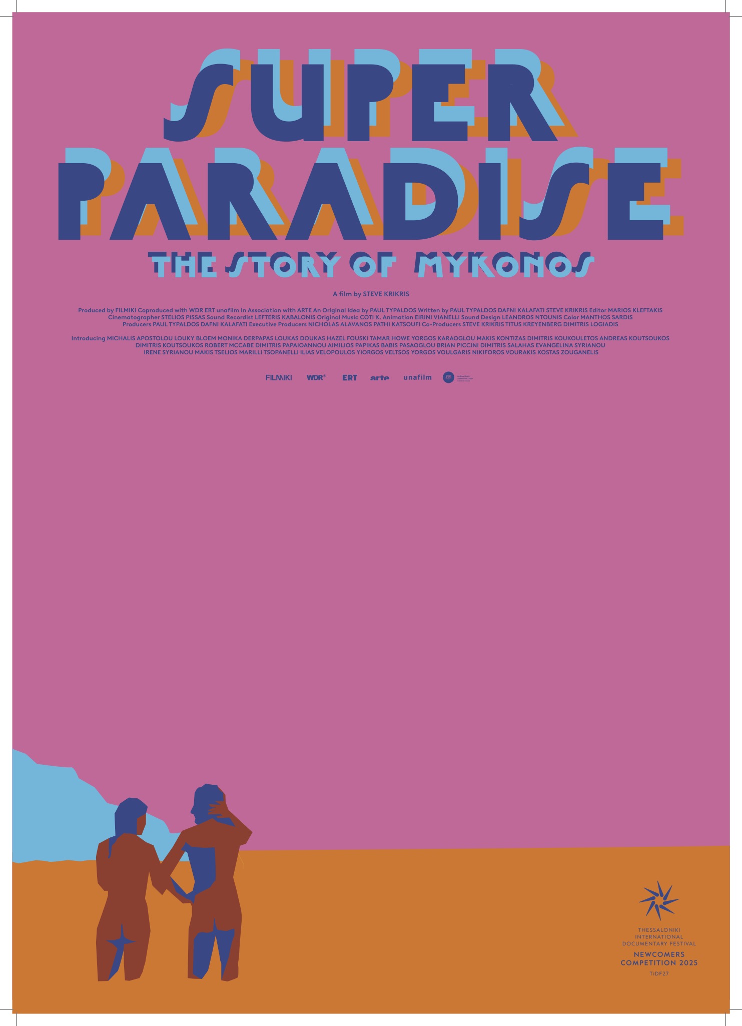 super paradise poster