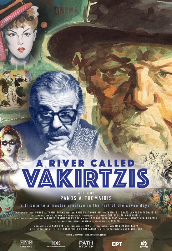 Poster c561876137 poster