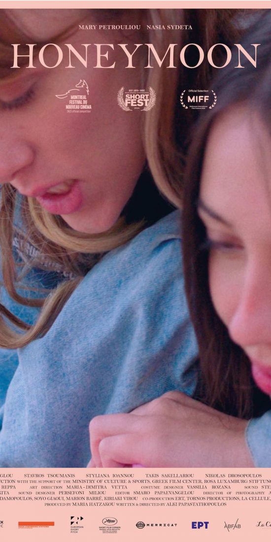 Honeymoon Poster DISFF small