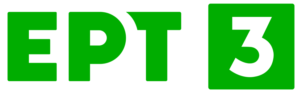 ert3