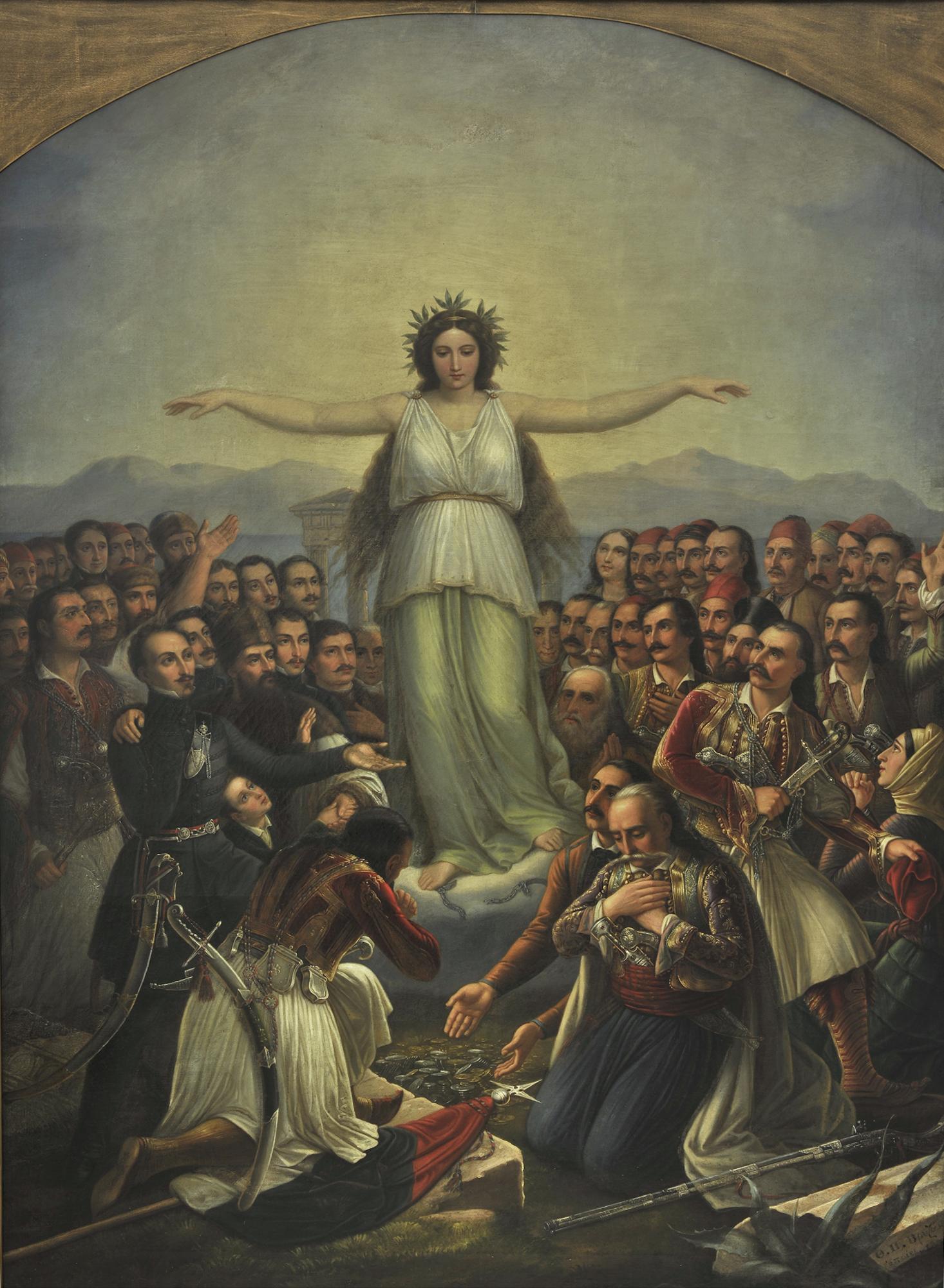 grateful hellas